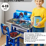 Детский стол и стул 2