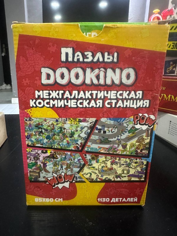 Пазл на 1000+ деталей межгалактическая космическая станция