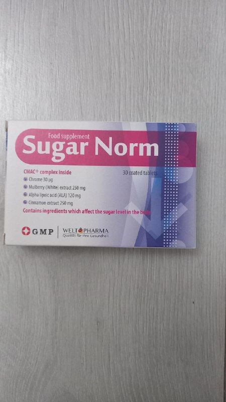Sugar Norm 4.5 упаковки (135 таблеток)