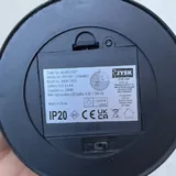 Настольная лампа Jusk 3