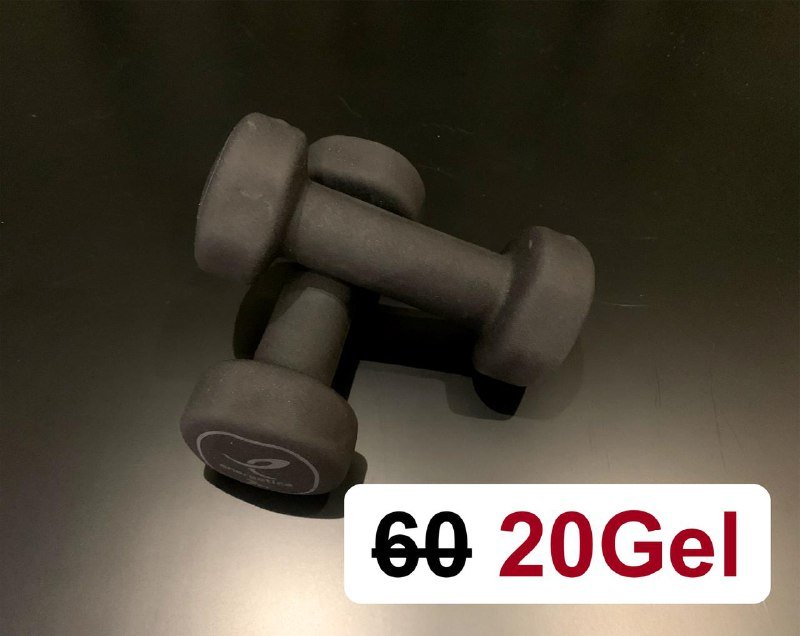 Гантели 4кг, 2кг, степ для фитнеса