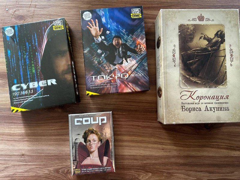 Настольные игры Cyber, Tokyo 2000, Коронация, Coup