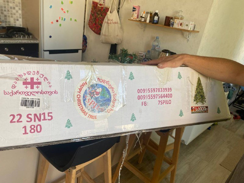 Новогодняя елка 180 см 3