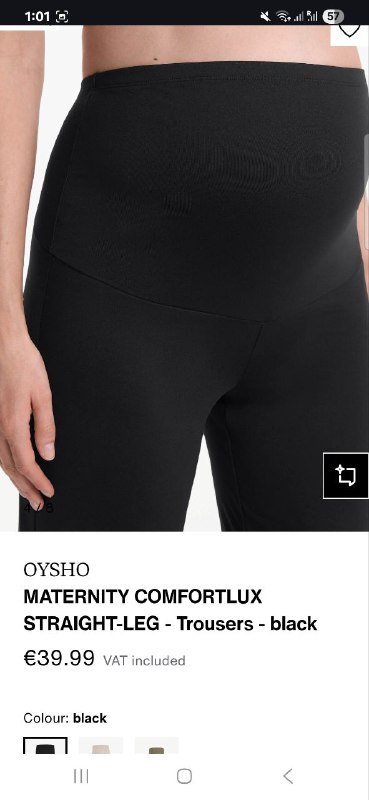 Легинсы для беременных Oysho, размер L 3