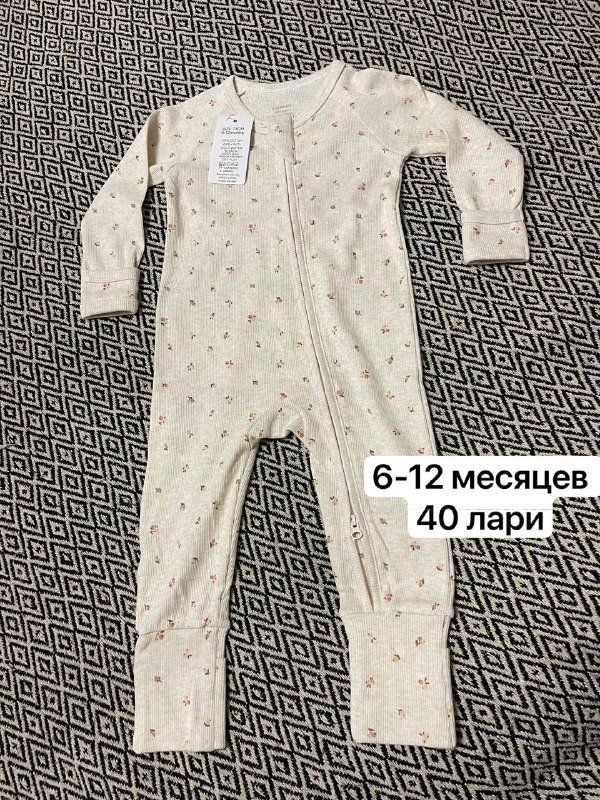 Новые детские вещи 6-18 месяцев 6