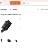 Защита на камеру Spigen Optik Pro EZ Fit 3
