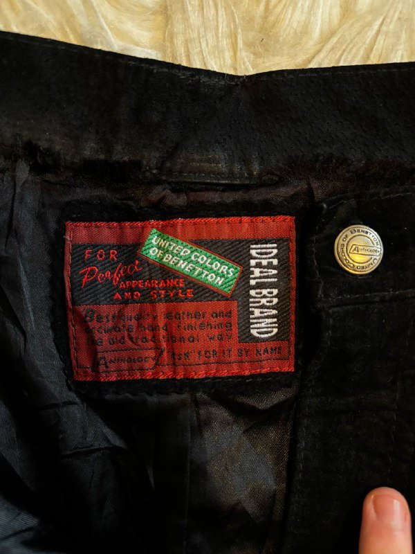 Замшевая юбка United colors of Benetton, размер S