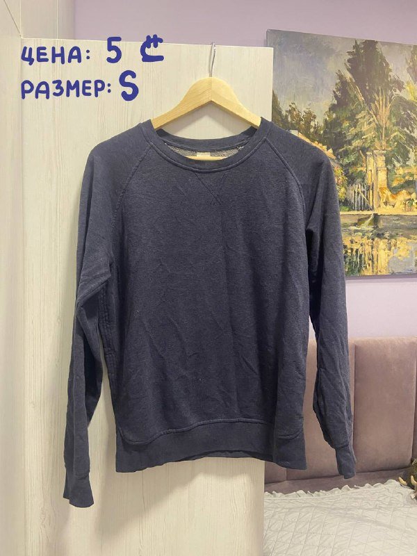 Мужские рубашки, штаны, жилетка размер S 6