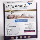 Посудомоечная машина, мультипекарь, монитор дыхания Babysense 7 Plus 3