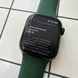 Apple Watch Series 7 Green 41 mm 4