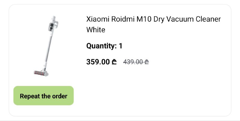 Беспроводной пылесос Xiaomi Roidmi m10 2