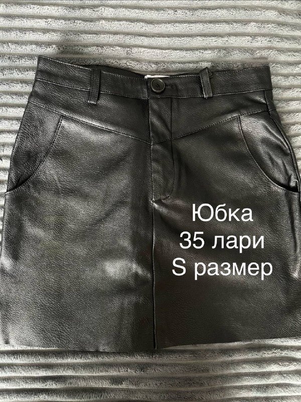 Комбез шорты, юбка в пайетках, боди, юбка, шорты юбка, наушники меховые, свитер 4