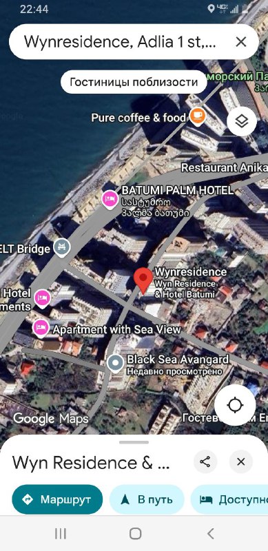 Студия посуточно Wyn residence