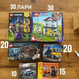 Lego наборы 2