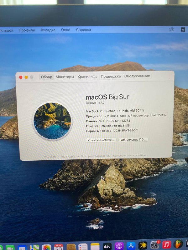 Монитор BENQ 21,5 IPS 1080p 75hz 10