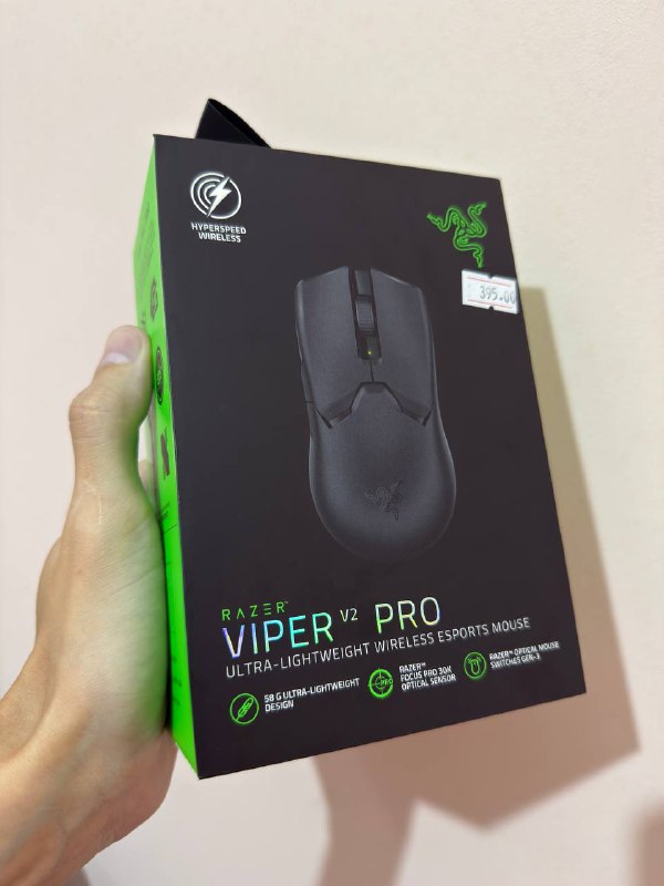 Беспроводная мышь RAZER VIPER V2 PRO, RAZER VIPER V3 HYPERSPEED