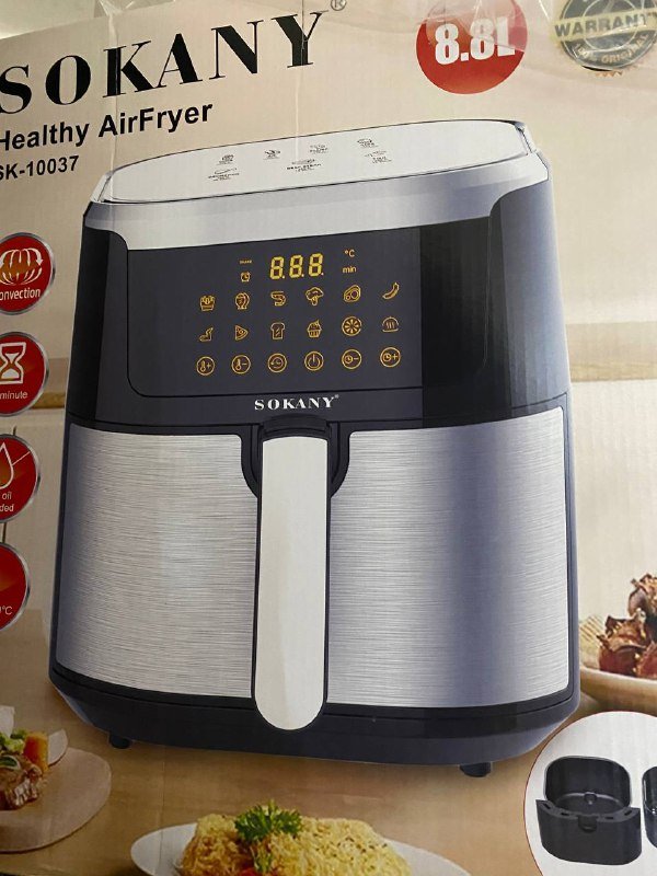 Аэрогриль Sokany новый