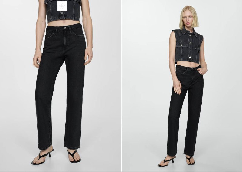 Джинсы Mango, Джинсы Pull&Bear