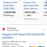 Kingston Fury Beast Black 32GB DDR5 3