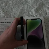 iPhone 14 4
