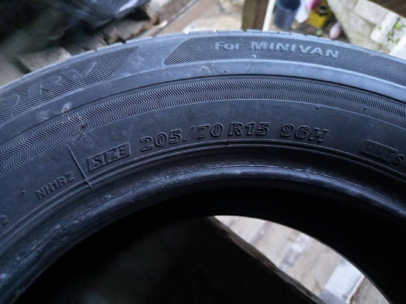 Комплект шин 205/70 R15