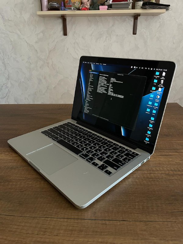 MacBook Pro 13, фен для волос COIFIN, AirPods 3, мышь Logitech MX Anywhere 3