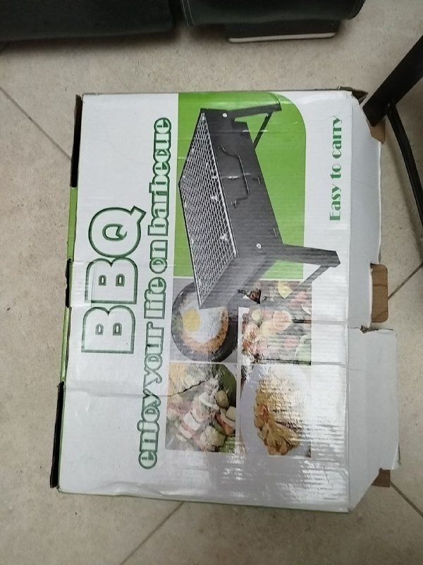 Складной мангал Dongfang для пикника 44х30 см