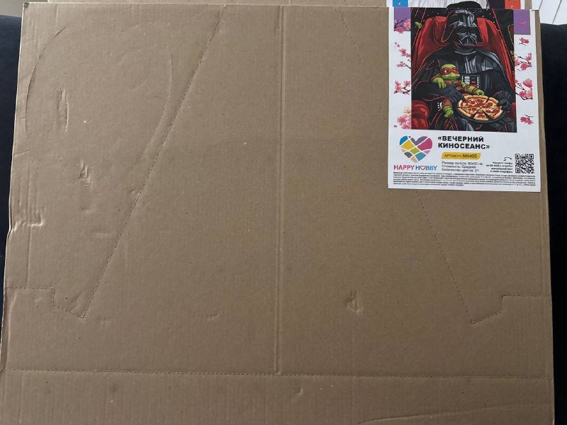 картина по номерам 50*40 на подрамнике 2