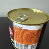 Мясная консерва для собак 2