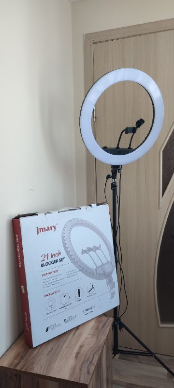 LED лампа jmary с пультом и штативом