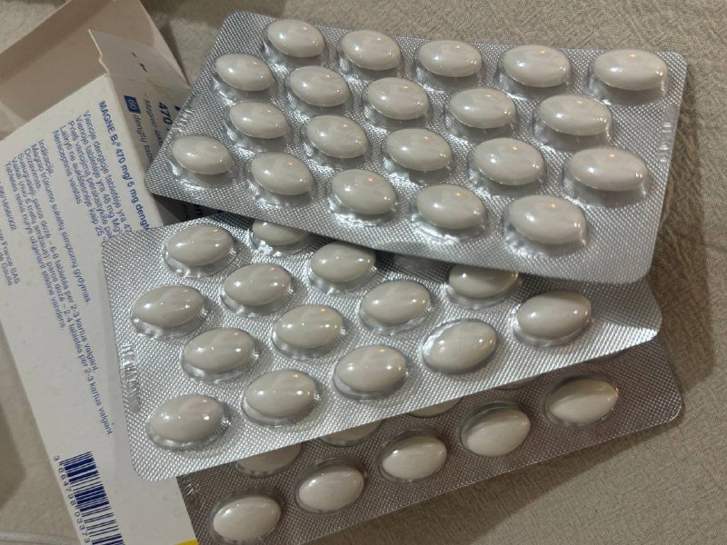 Магний B6 таблетки 2