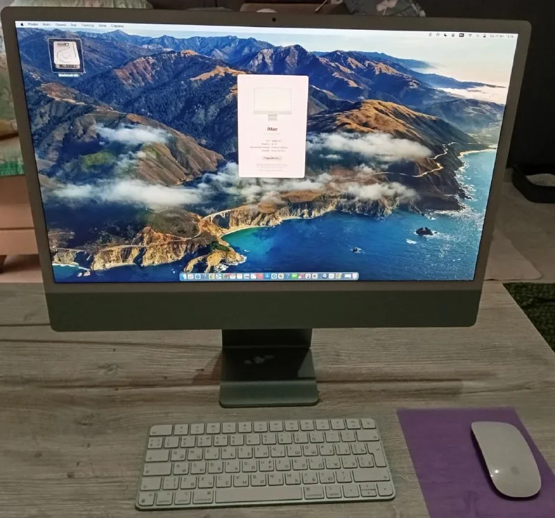 iMac M1 (2023) 1
