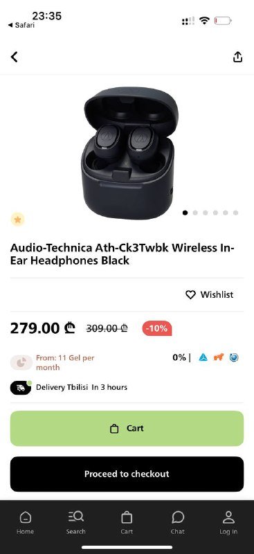 Зарядки Apple, Наушники Apple AirPods, Google Pixel, Audiotechnica, Переходник lightning-mini jack 3