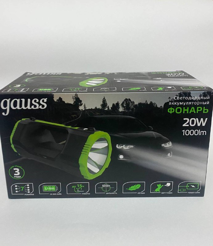Прожекторный фонарь Gauss GFL703