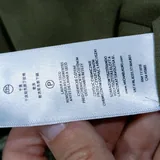 Леопардовое платье Michael Kors 5