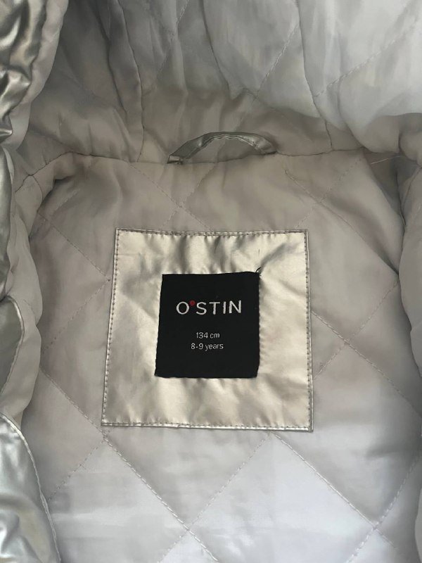 Куртка на девочку 7-9 лет 4