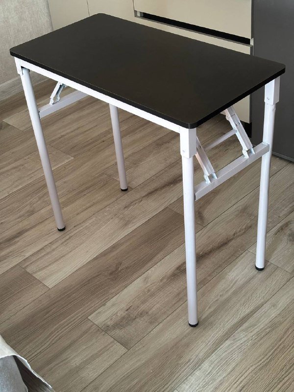 Складной столик