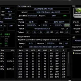 Игровой ПК Intel Core i5-13400, RTX 4060 Ti 4