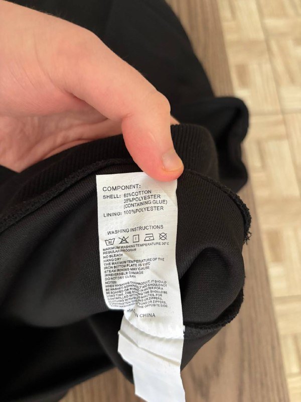 Свитшот мужской размер XL 2