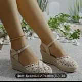 Скребок, босоножки, кубики для охлаждения, наушники, пилы, резинки, амбушюры, одежда 2