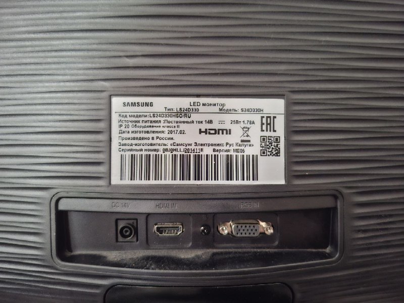 Монитор Samsung S24D330H 2