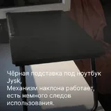 Бас, миди-клавиатура, парфюм, кроссовки, смарт-часы, подставка 6