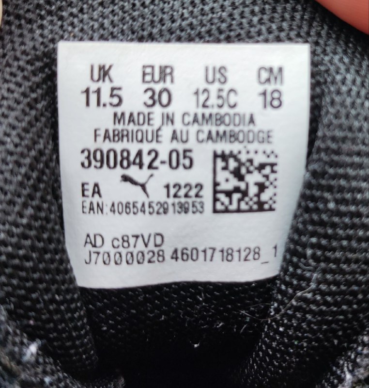 Кроссовки Puma 29 размер 3