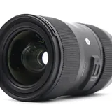 Объектив Sigma Art AF 18-35mm f/1,8 DC HSM для Canon EF-S 1