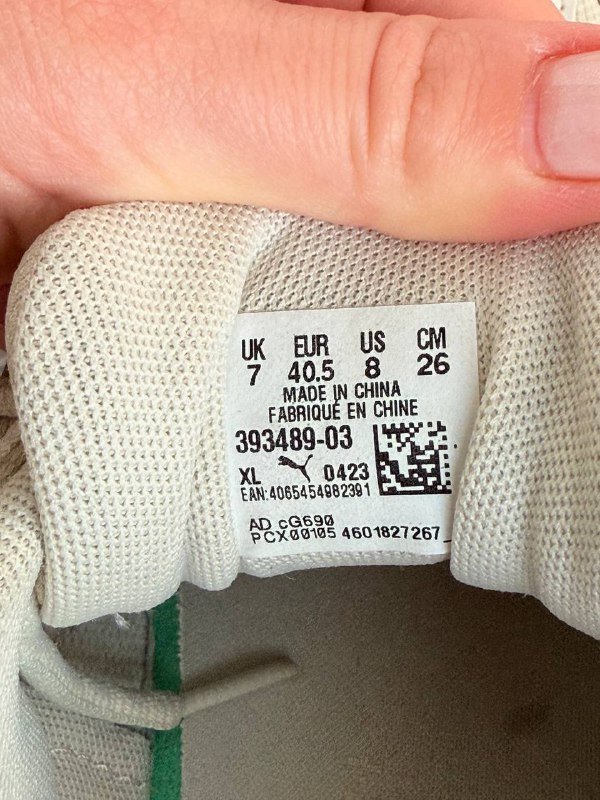 Кроссовки Nike Cortez, Кроссовки Puma 8