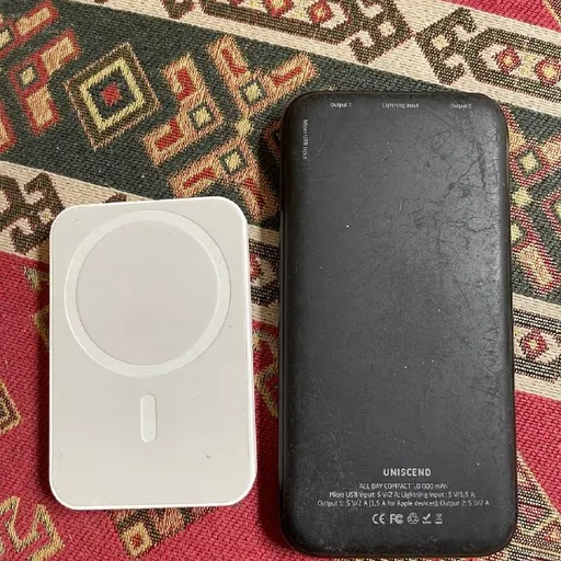 Power bank, Power bank