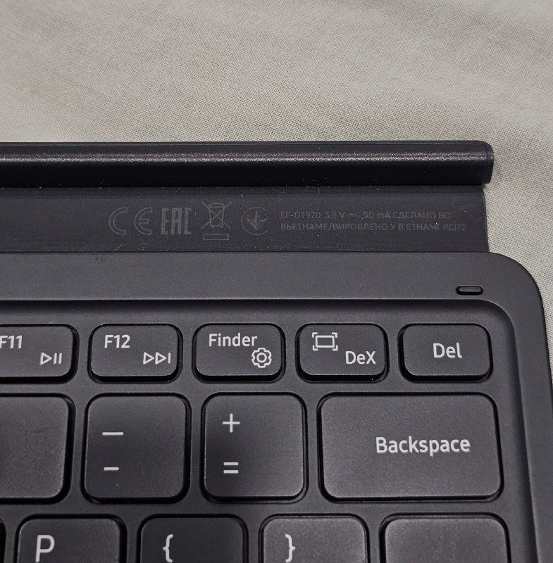 Чехол-клавиатура Samsung Galaxy tab s7 plus 3