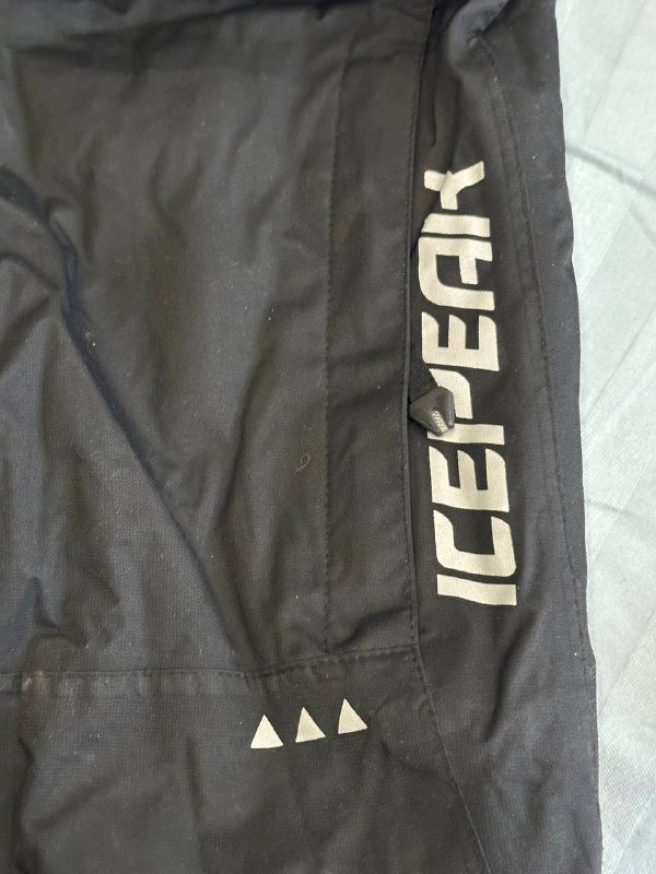 Женский горнолыжный костюм 3