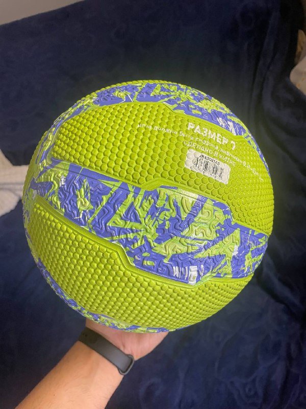 Баскетбольный мяч 2