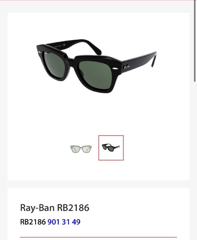 Очки Ray-Ban RB2186